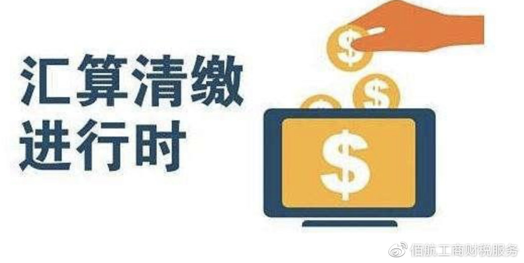 http://www.bhgscs.com/