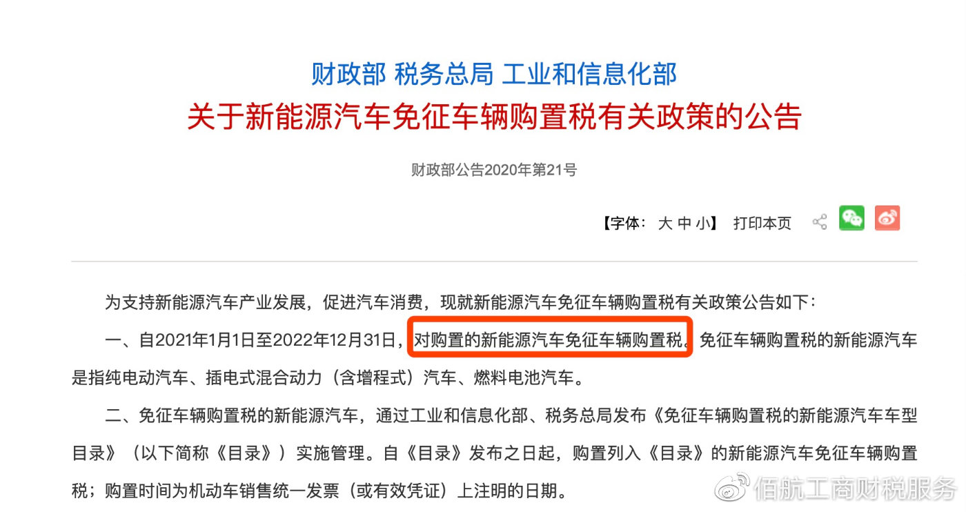 http://www.bhgscs.com/