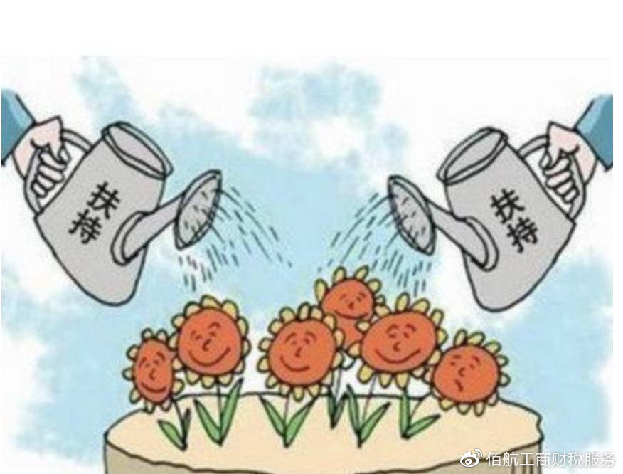 http://www.bhgscs.com/