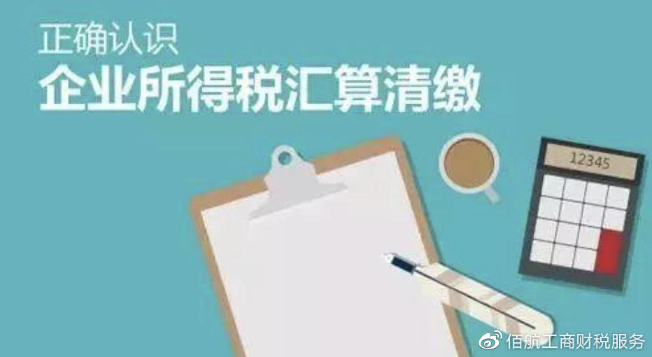 http://www.bhgscs.com/
