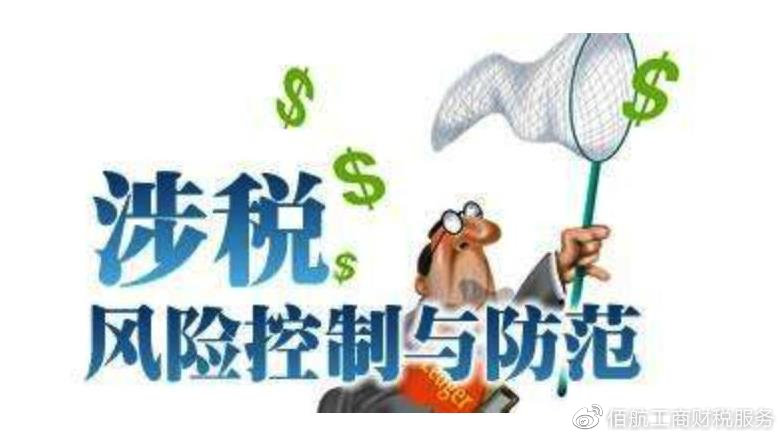 http://www.bhgscs.com/