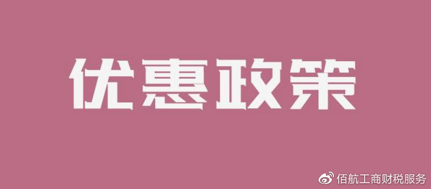 http://www.bhgscs.com/