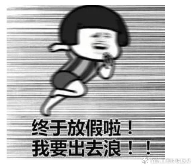 http://www.bhgscs.com/