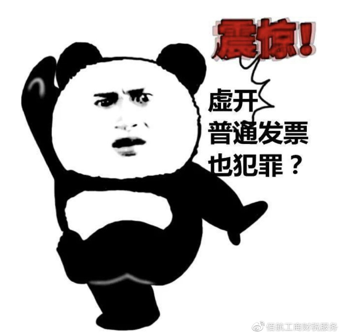 http://www.bhgscs.com/