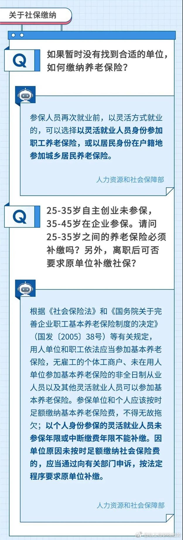 http://www.bhgscs.com/