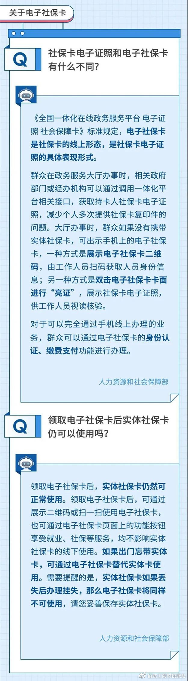 http://www.bhgscs.com/