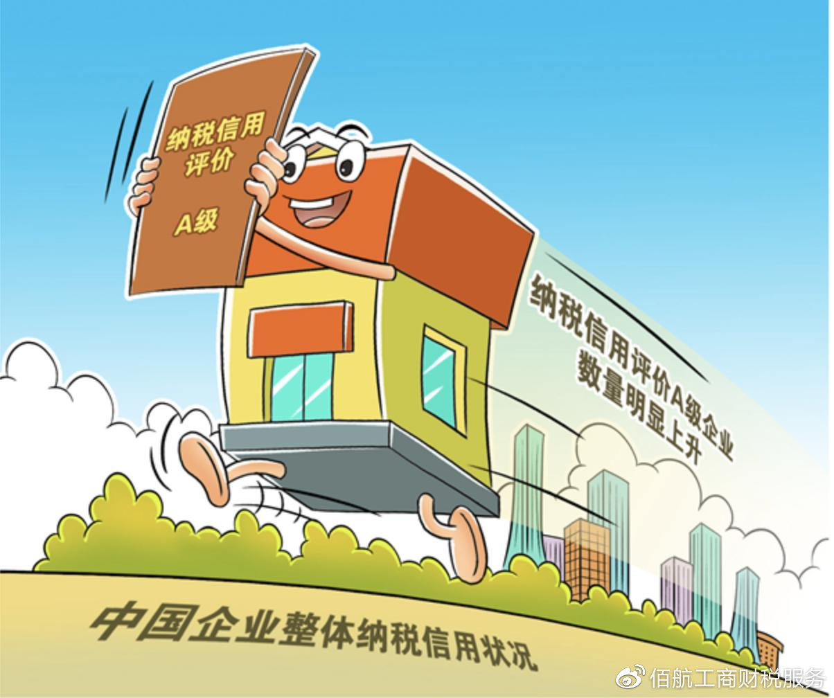 http://www.bhgscs.com/