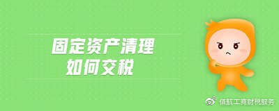 http://www.bhgscs.com/