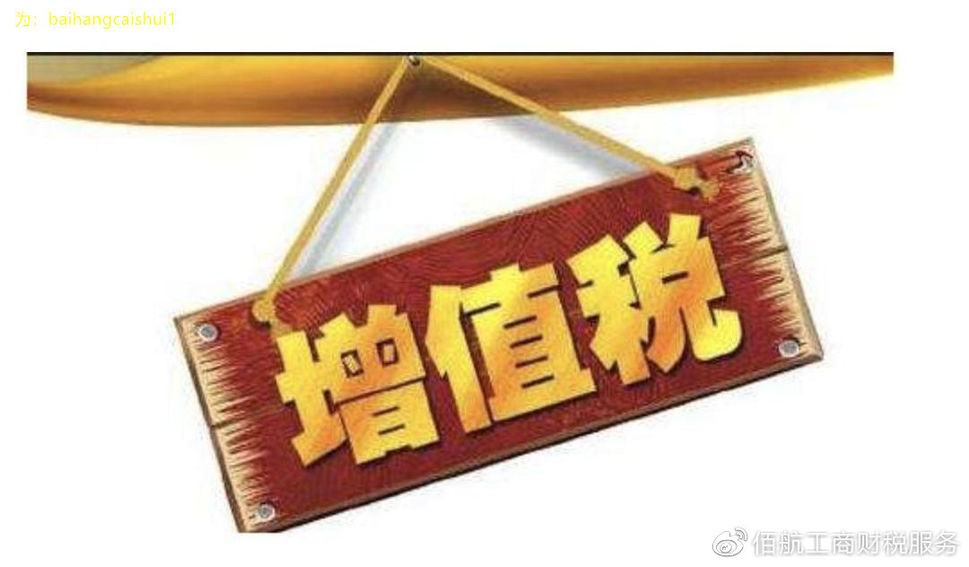 http://www.bhgscs.com/