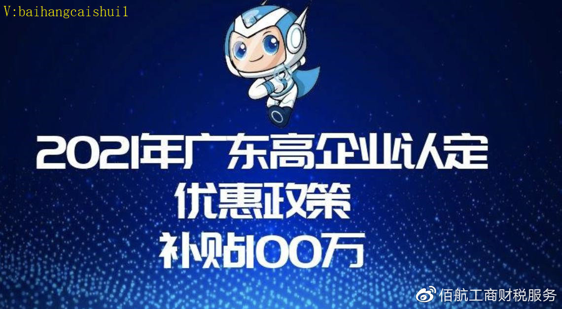 http://www.bhgscs.com/