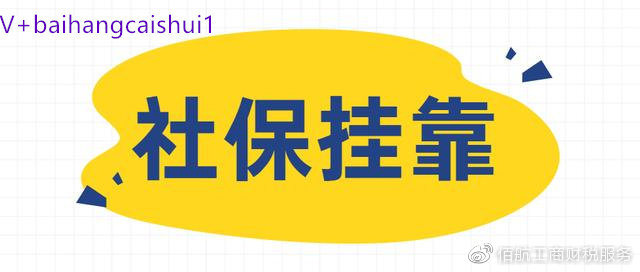 http://www.bhgscs.com/