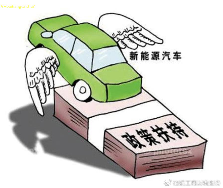 http://www.bhgscs.com/