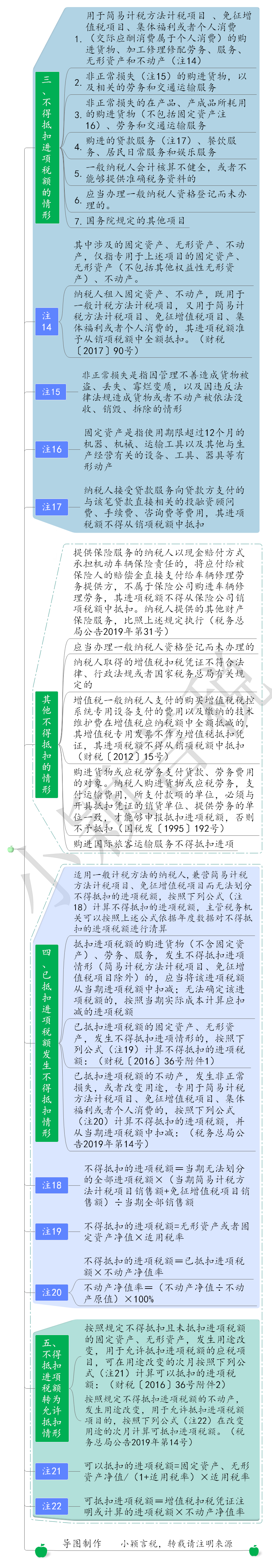 微信图片_20210622170448.png