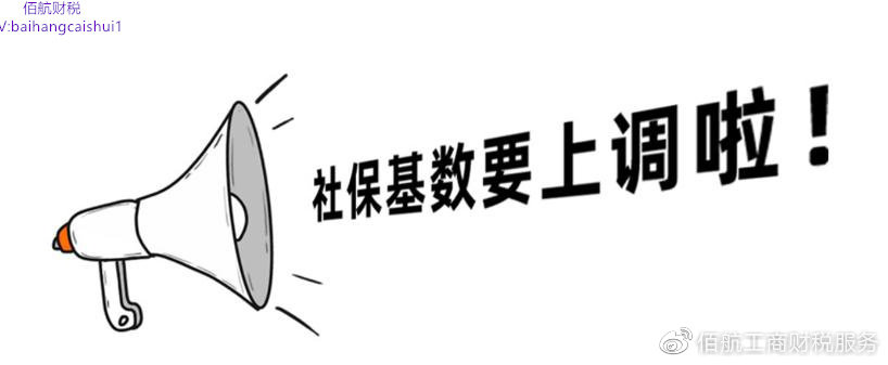 http://www.bhgscs.com/